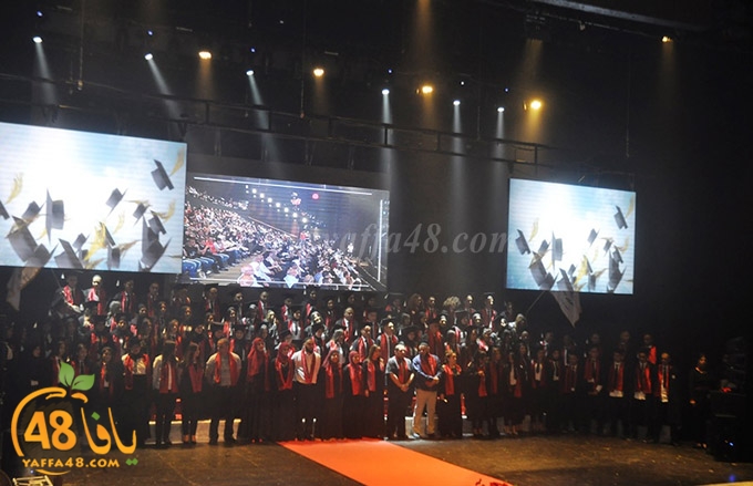 shamela 7afel 46 (1).JPG